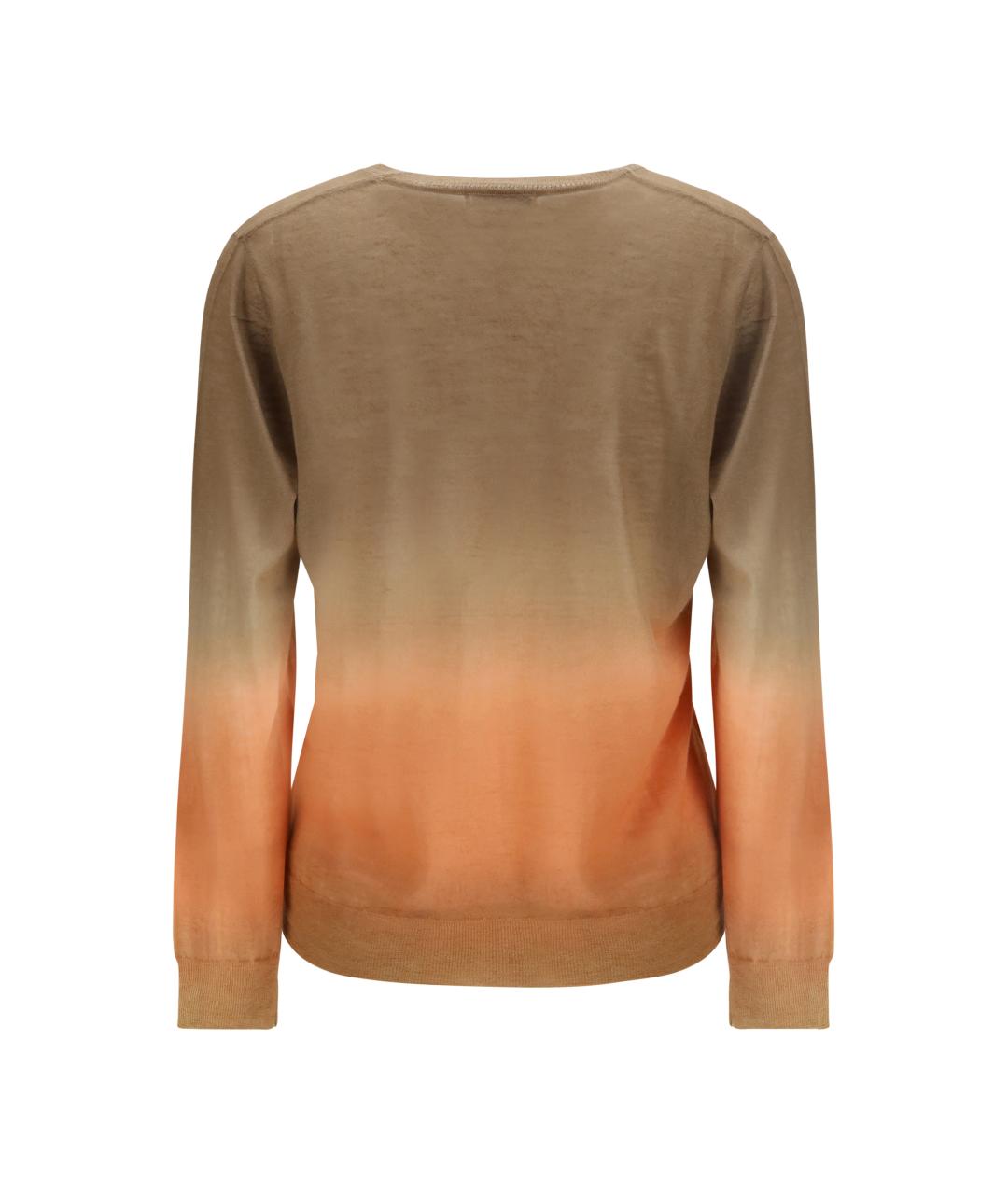 MIRROR IN THE SKY Мульти кашемировый кардиган, фото 2