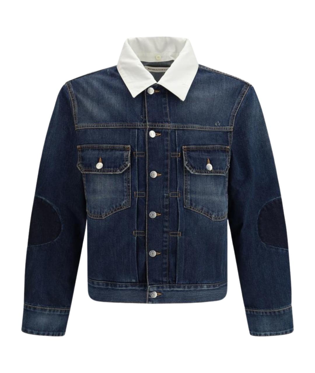 NAMACHEKO Синяя хлопковая куртка, фото 1