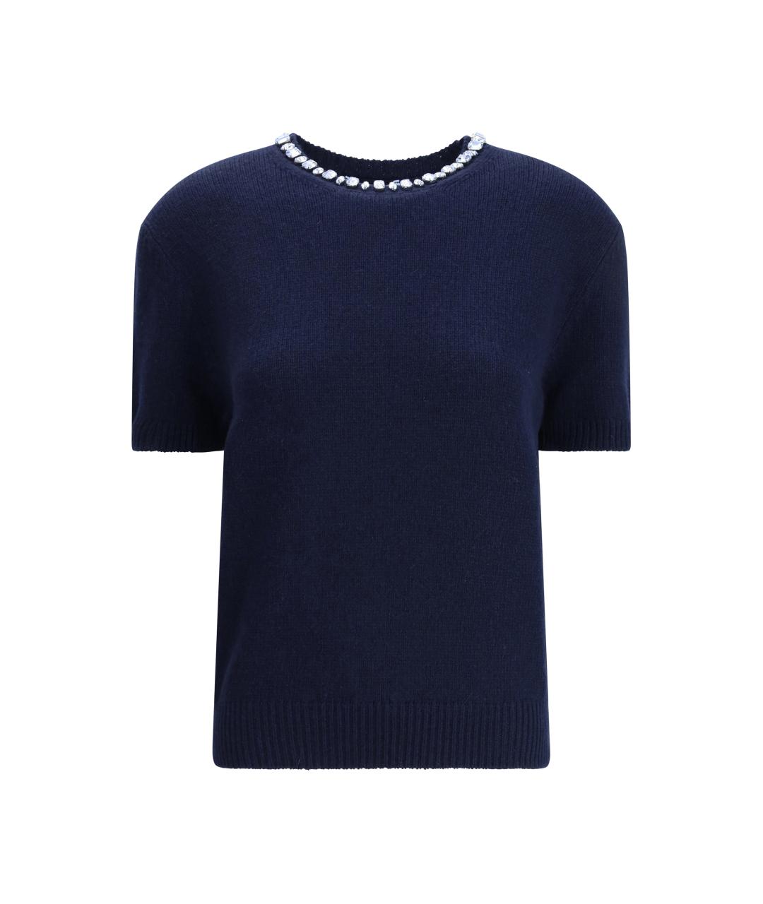 PRADA Темно-синий шерстяной джемпер / свитер, фото 1