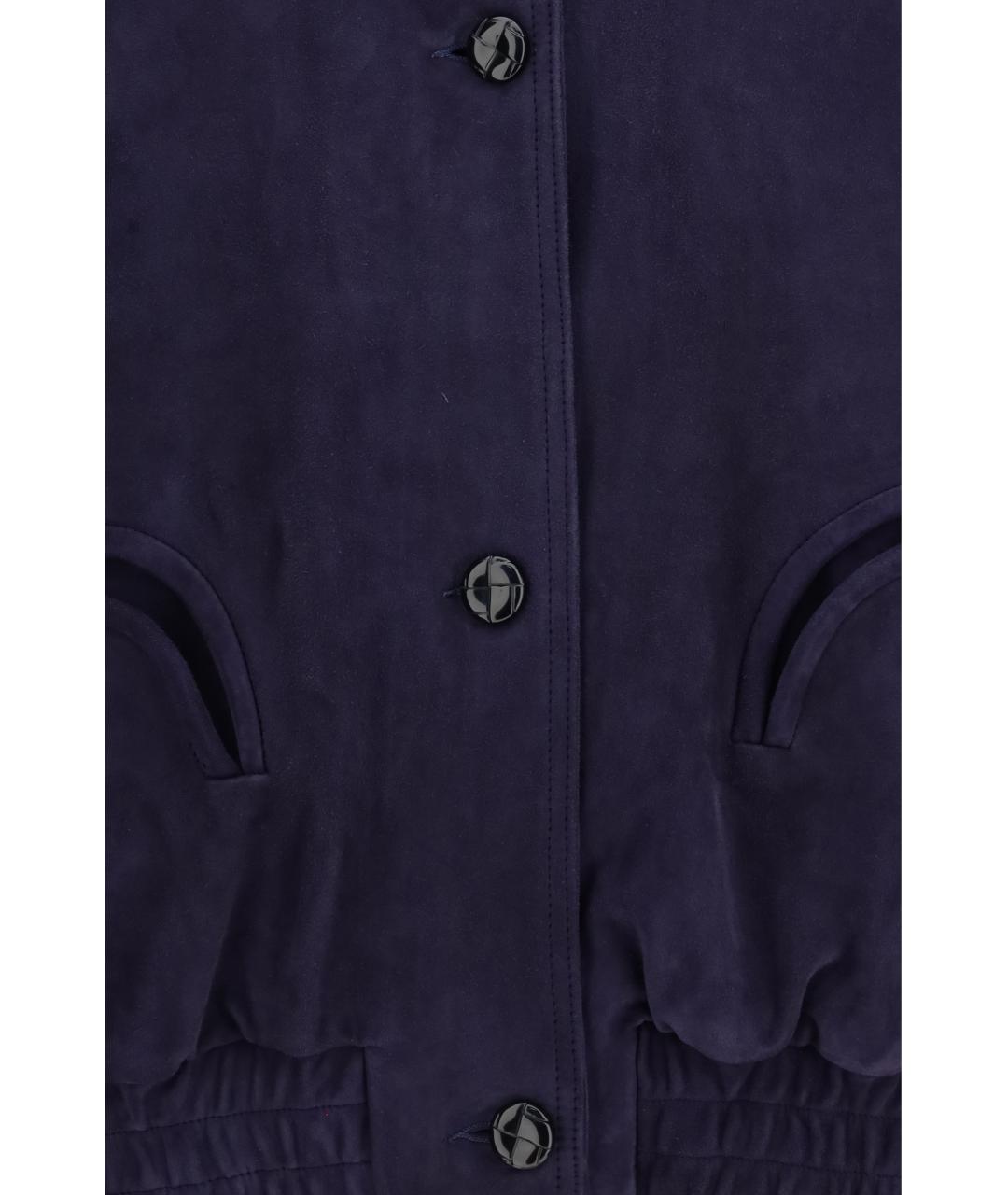 BLAZE MILANO Темно-синяя замшевая куртка, фото 3