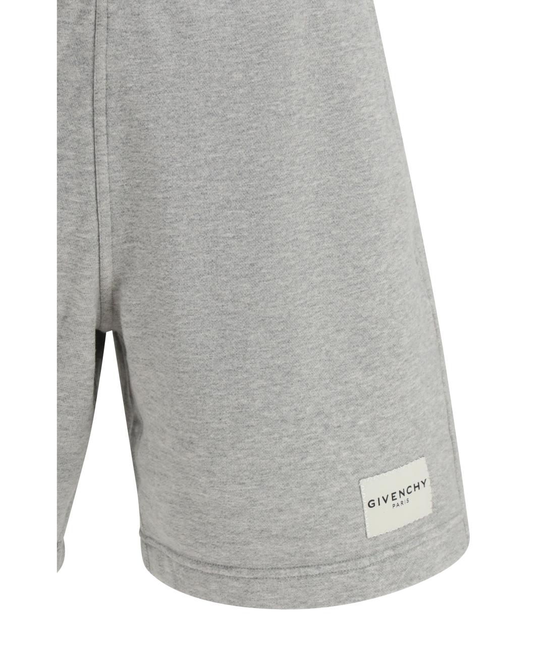GIVENCHY Серые хлопковые шорты, фото 3