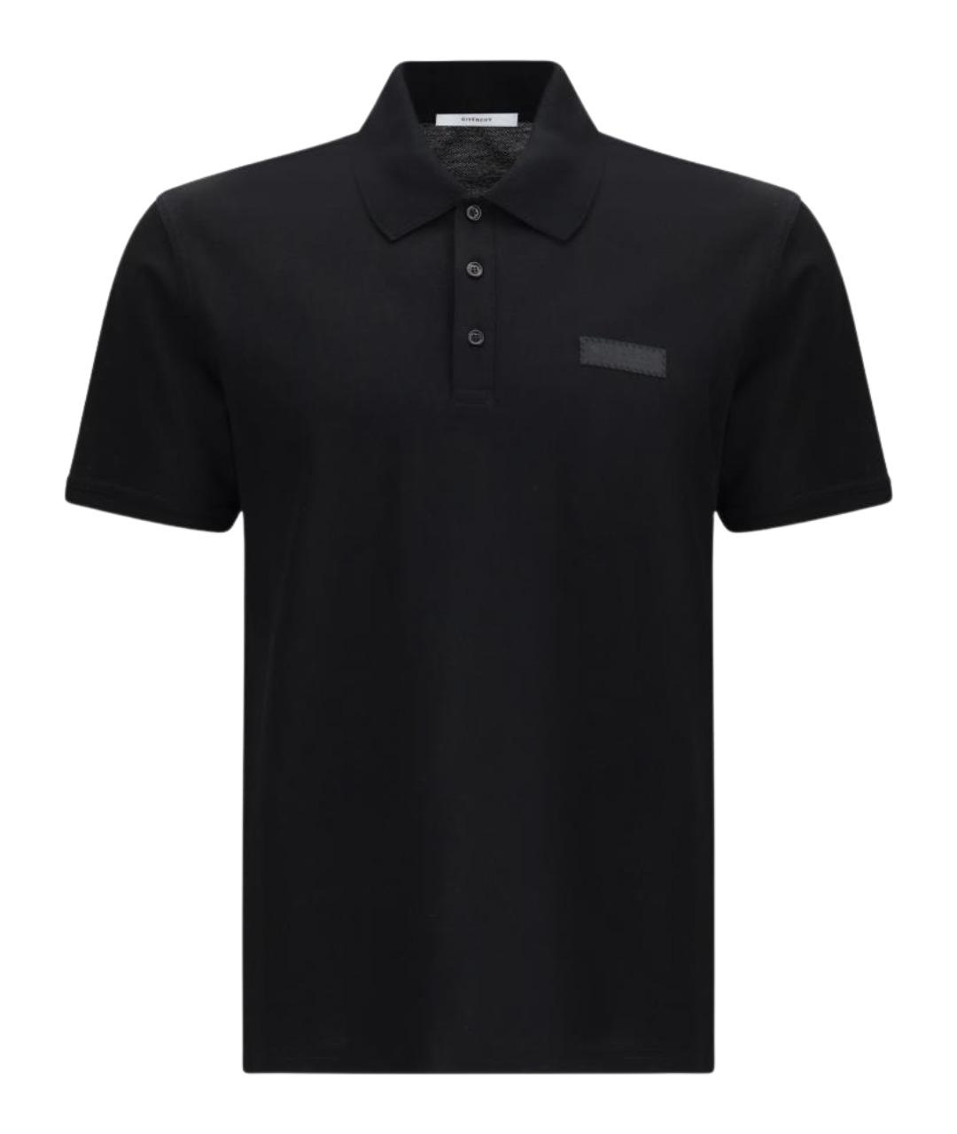 GIVENCHY Черное хлопковое поло с коротким рукавом, фото 1
