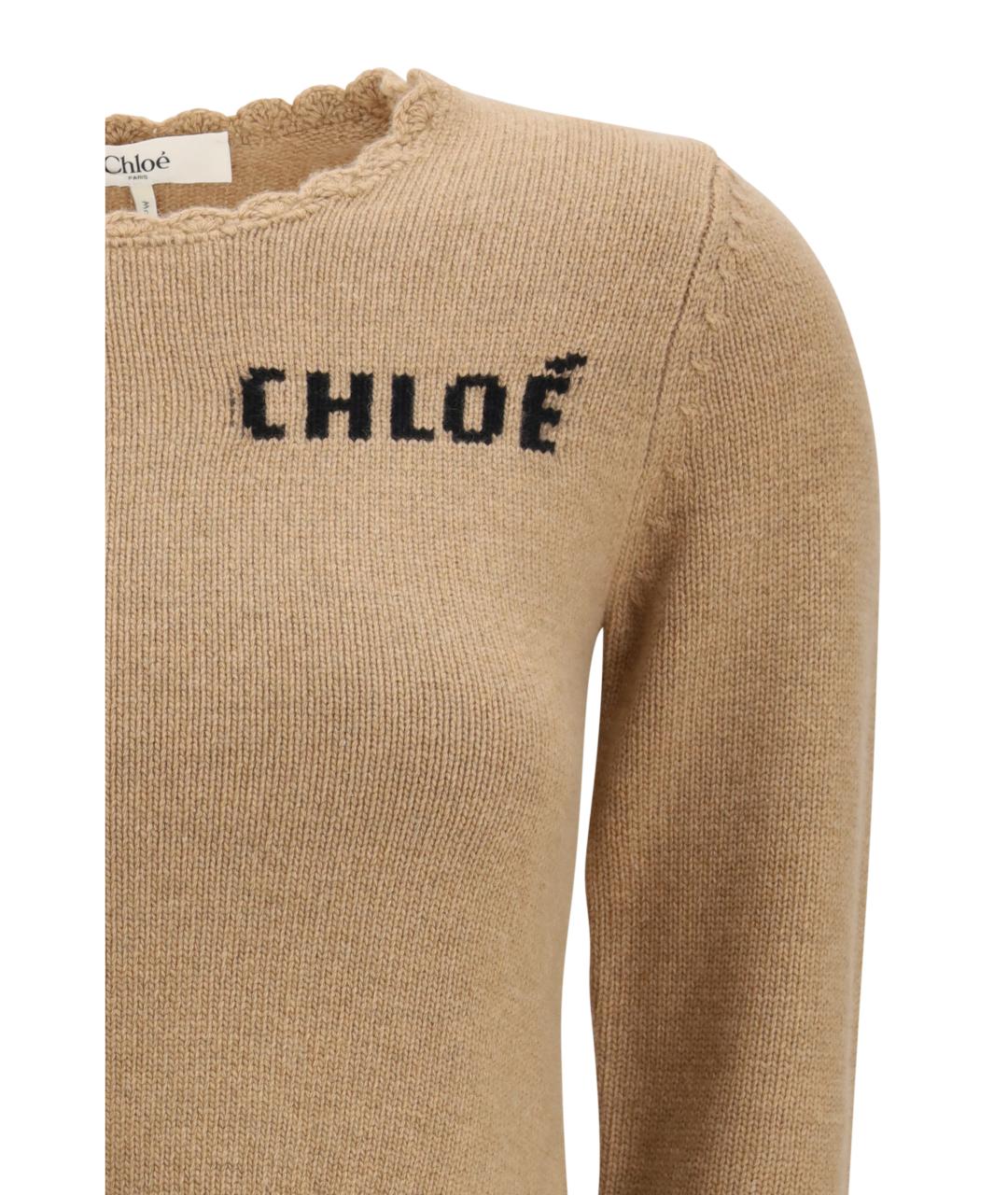 CHLOE Бежевый шерстяной джемпер / свитер, фото 3