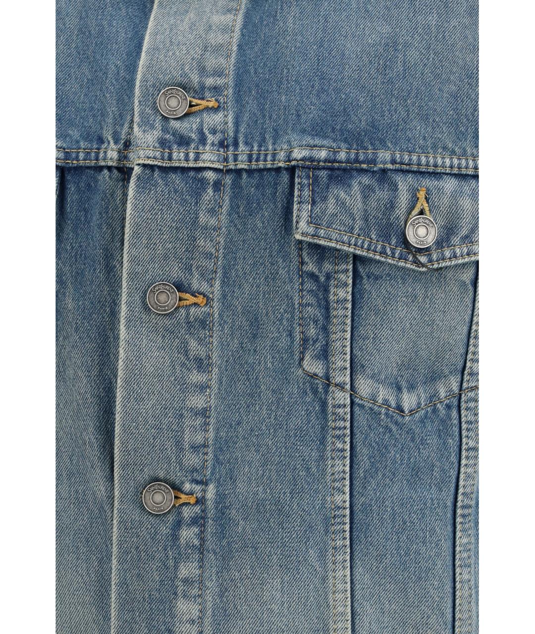 SAINT LAURENT Голубая хлопковая куртка, фото 3