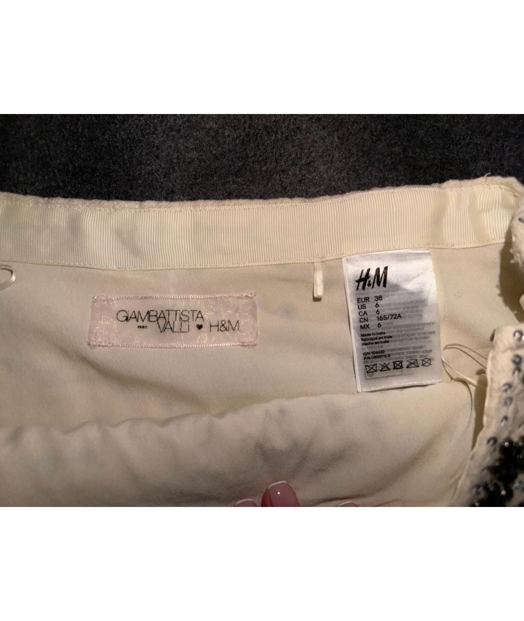 GIAMBATTISTA VALLI Юбка мини, фото 2