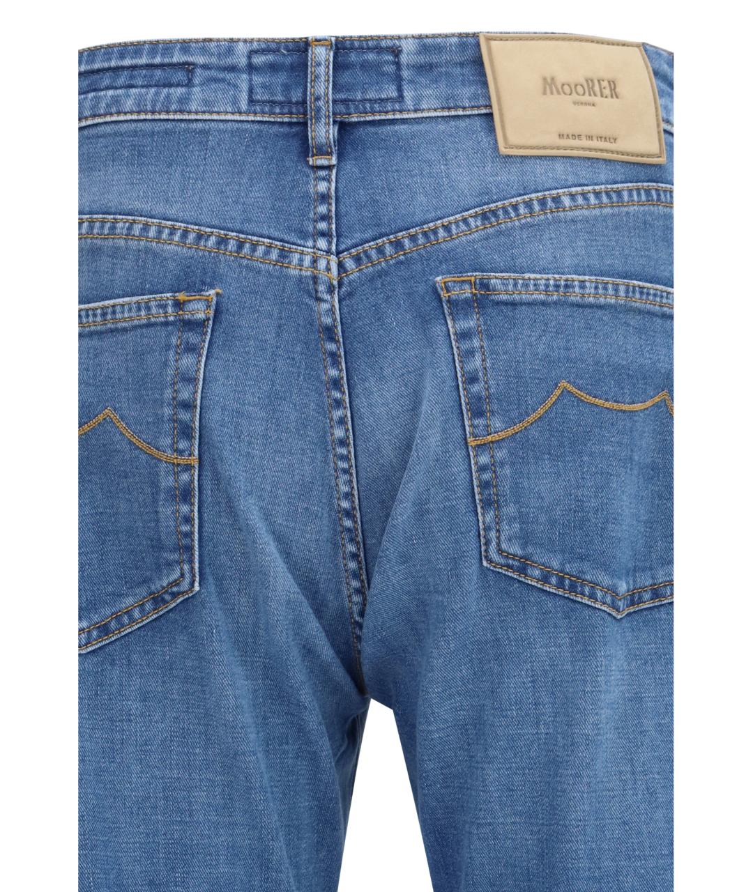 MOORER Синие хлопко-эластановые прямые джинсы, фото 3