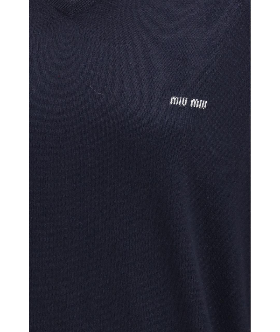 MIU MIU Темно-синий шерстяной джемпер / свитер, фото 3