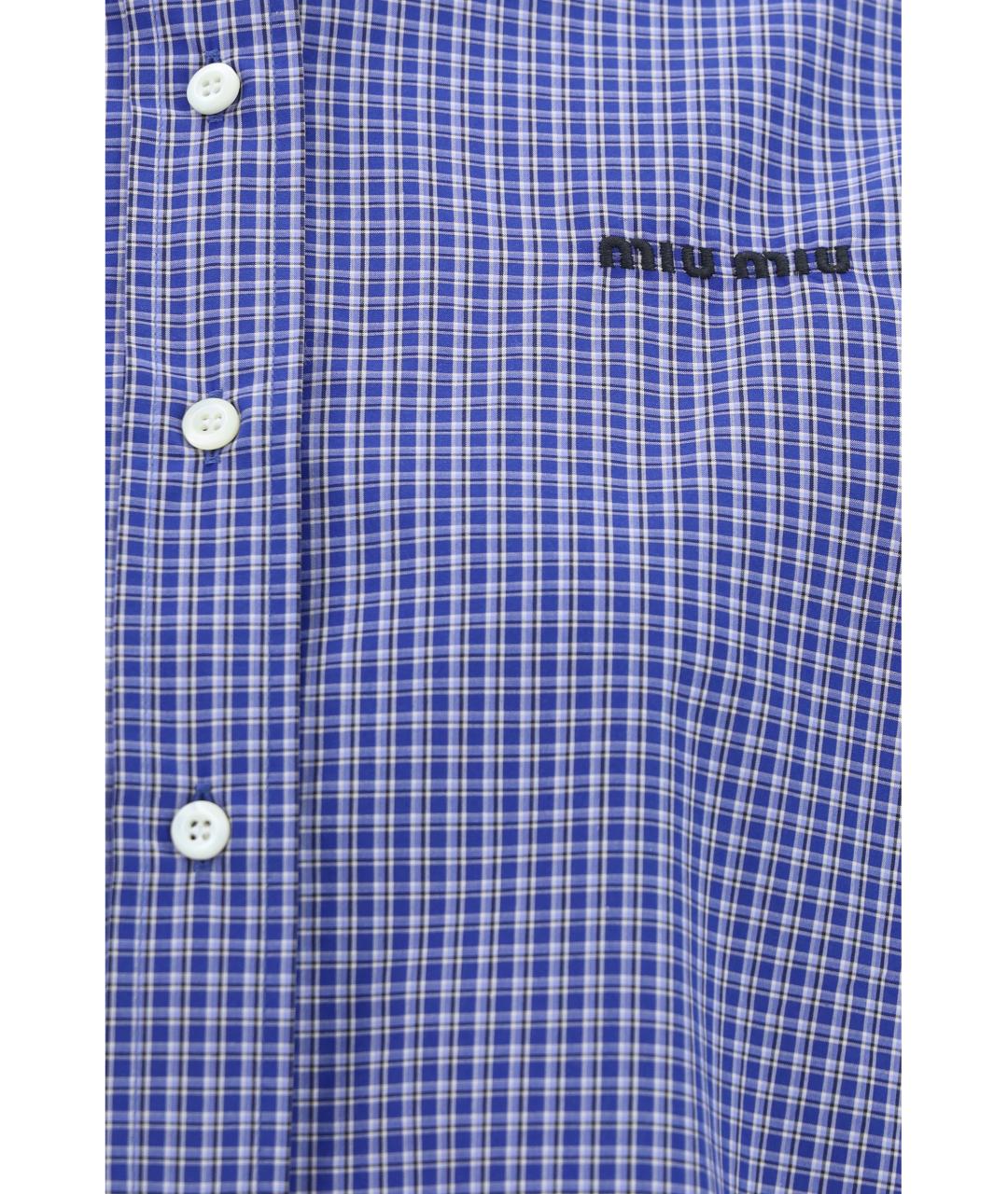 MIU MIU Голубая хлопковая рубашка, фото 3