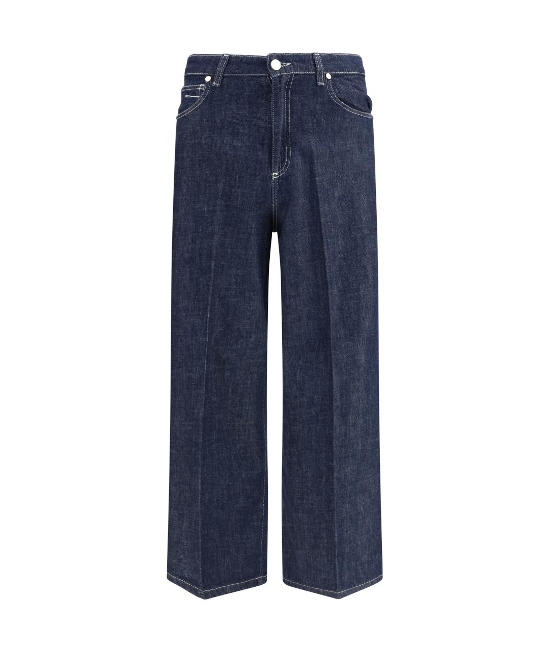 Cruna Темно-синие хлопковые прямые джинсы, фото 1