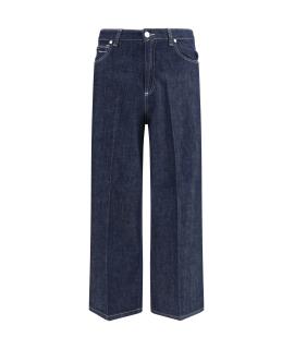 Cruna Прямые джинсы