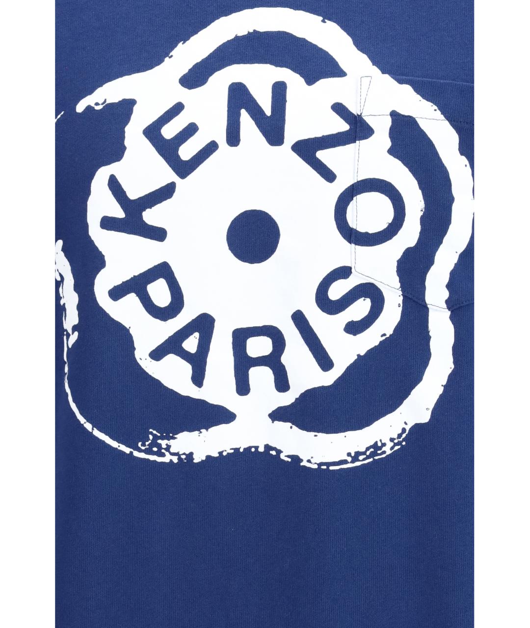 KENZO Синяя хлопковая футболка, фото 3