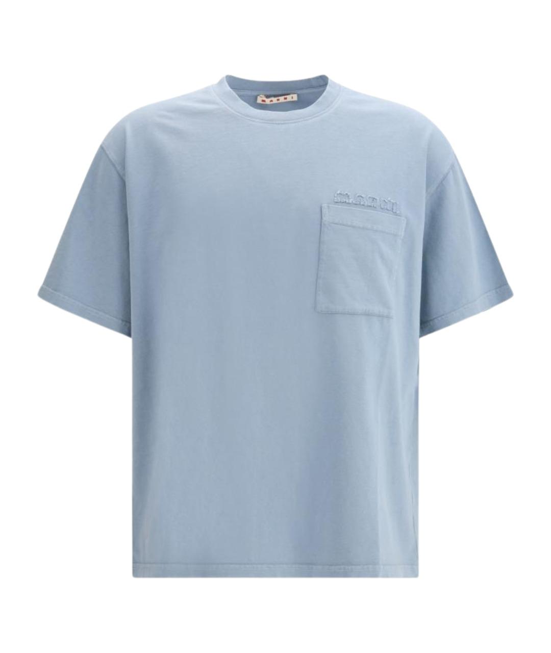 MARNI Голубая хлопковая футболка, фото 1