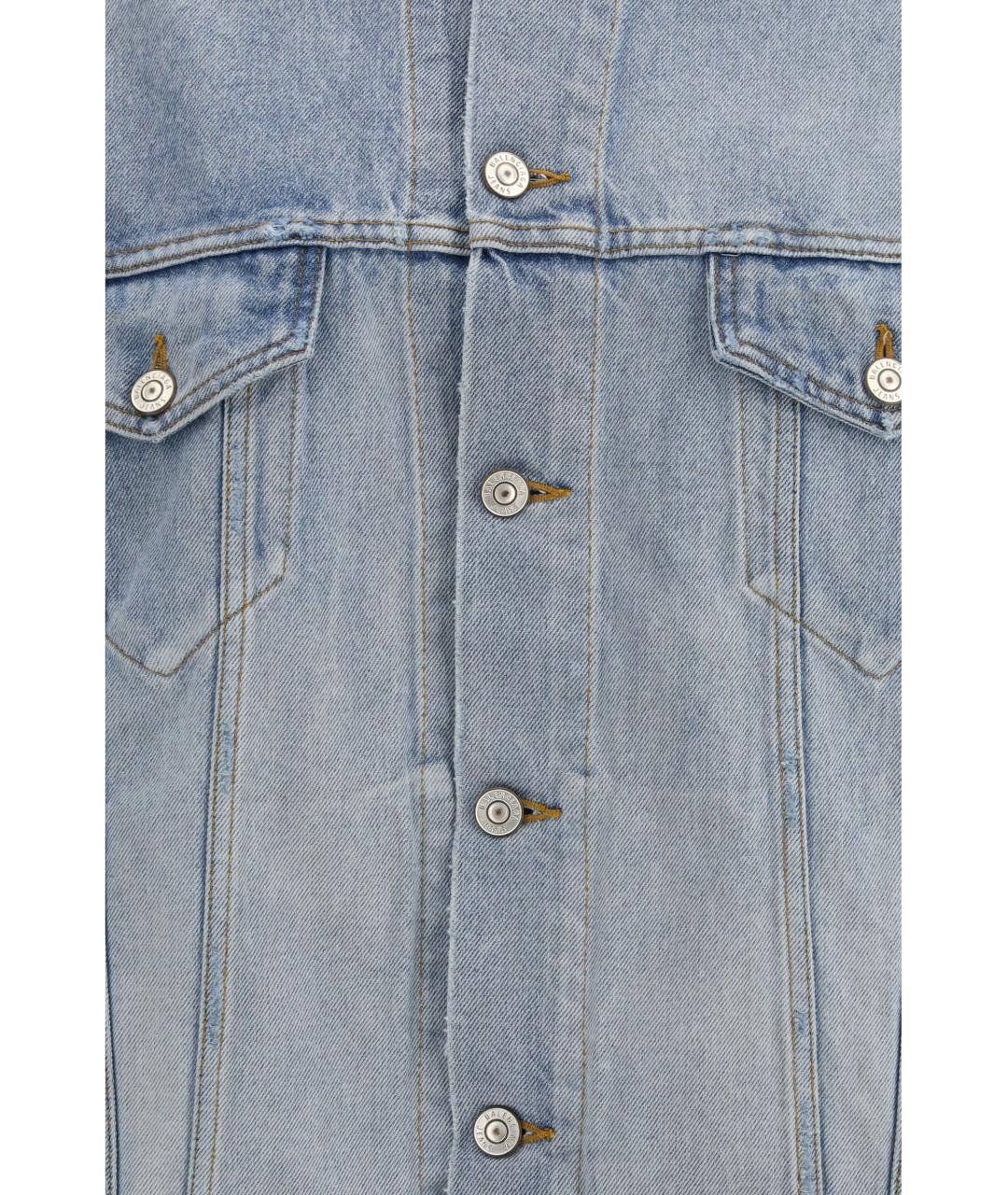 BALENCIAGA Голубая хлопковая куртка, фото 3