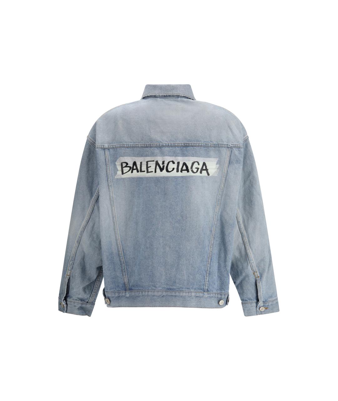 BALENCIAGA Голубая хлопковая куртка, фото 2