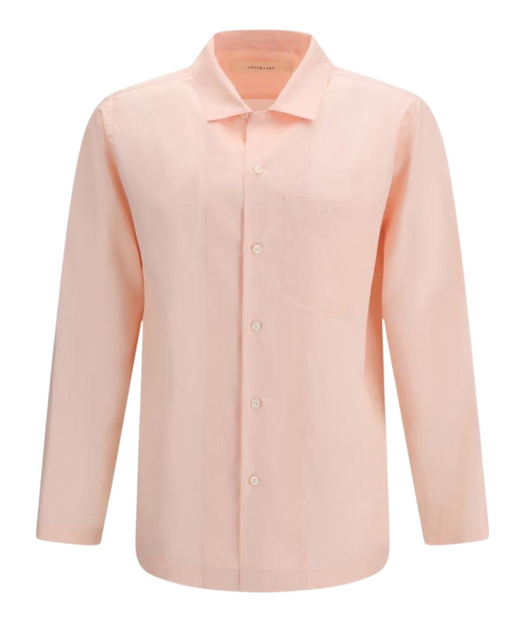 UMIT BENAN Розовая шелковая кэжуал рубашка, фото 1