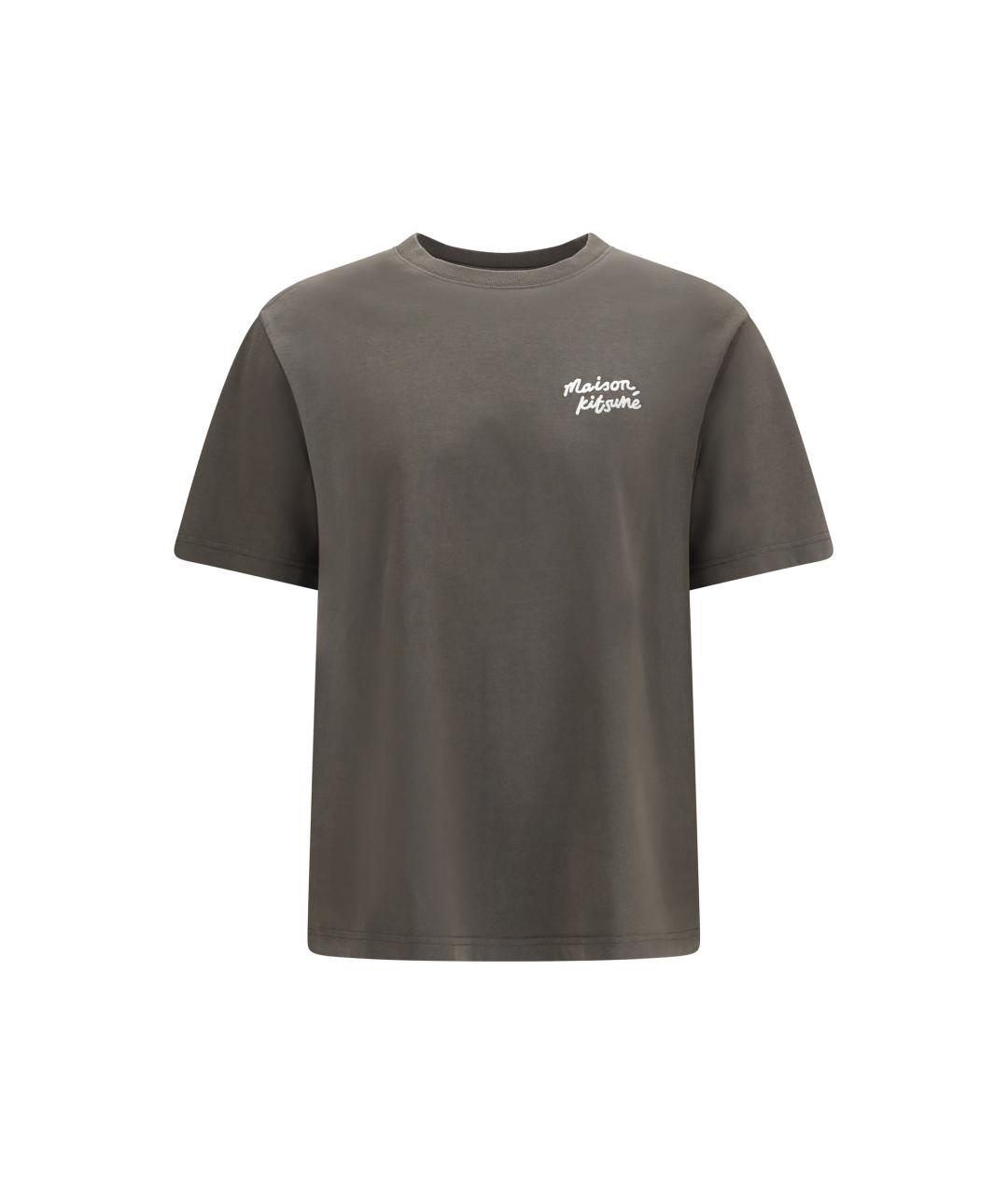 MAISON KITSUNE Коричневая хлопковая футболка, фото 4
