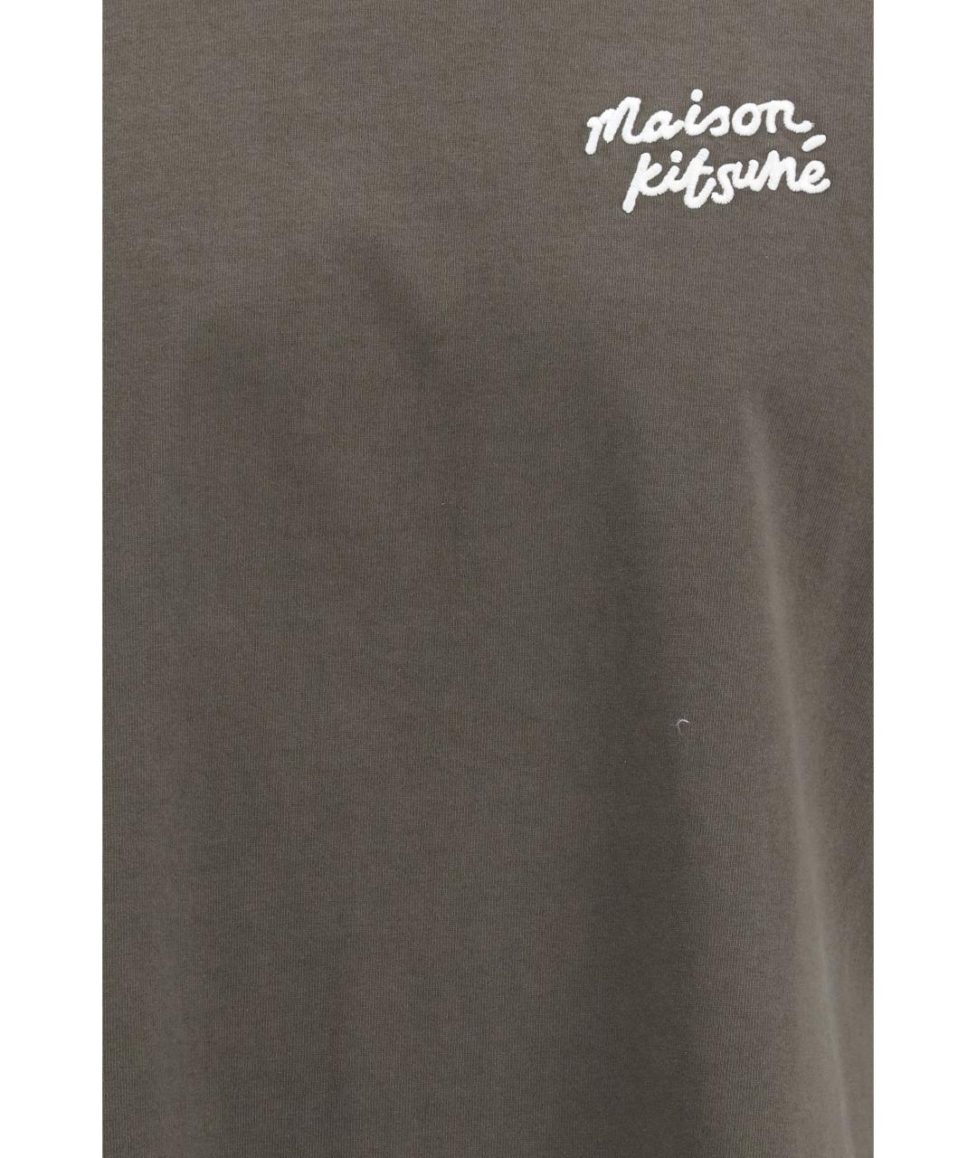 MAISON KITSUNE Коричневая хлопковая футболка, фото 3