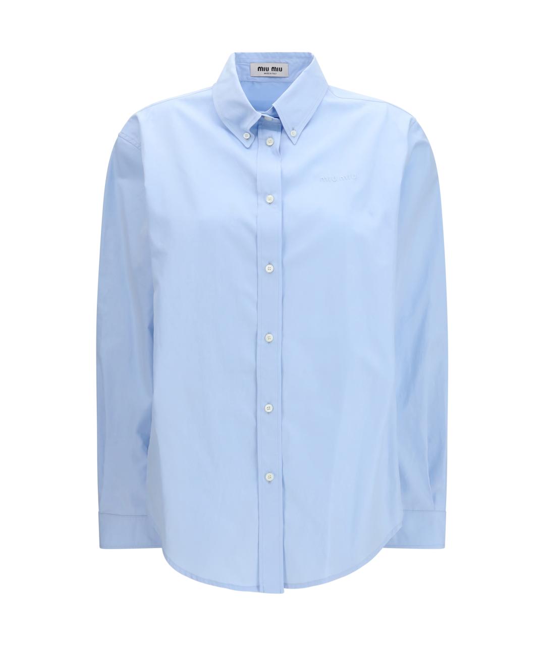 MIU MIU Голубая хлопковая рубашка, фото 1