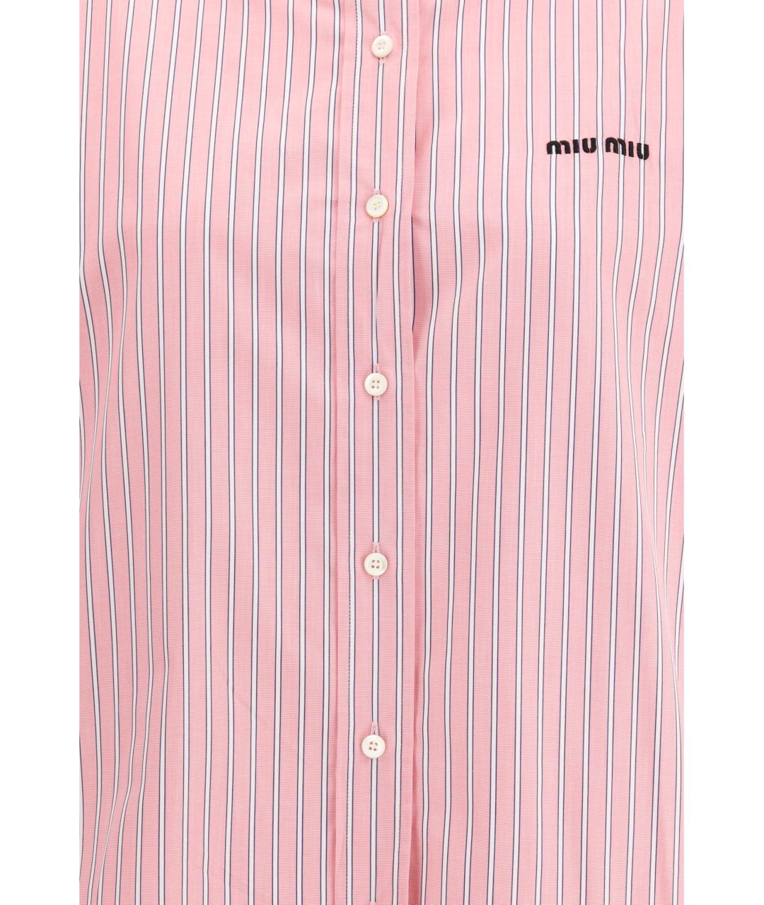 MIU MIU Розовая хлопковая рубашка, фото 3