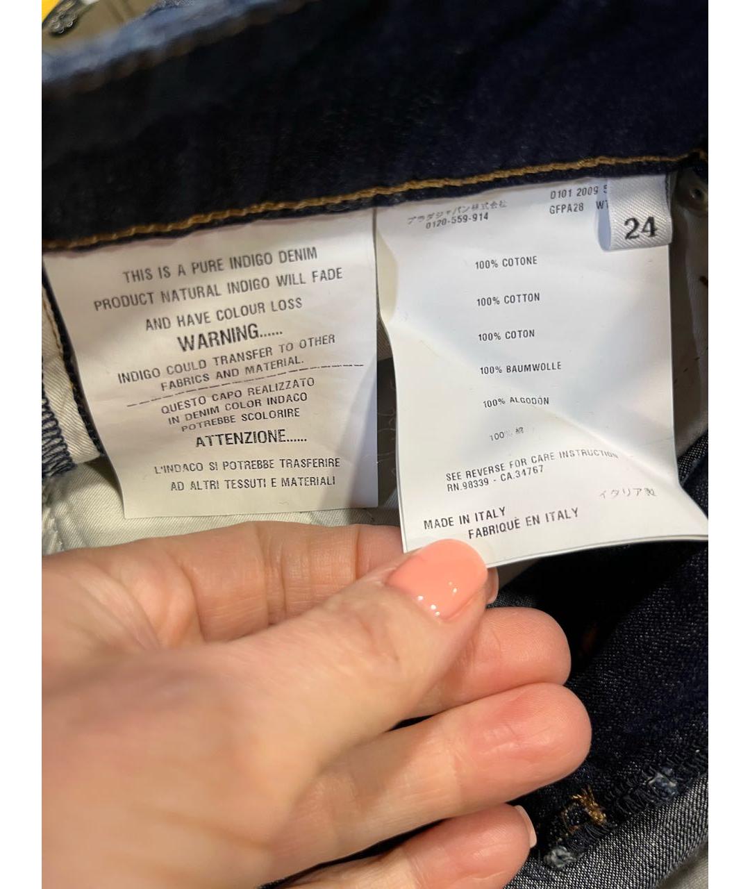 PRADA Темно-синие хлопковые прямые джинсы, фото 5