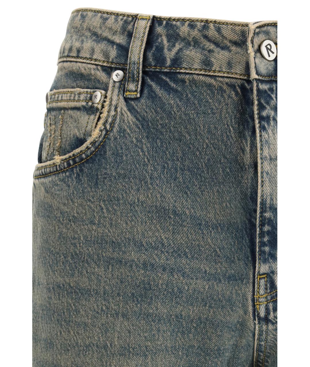 REPRESENT Синие хлопковые прямые джинсы, фото 3