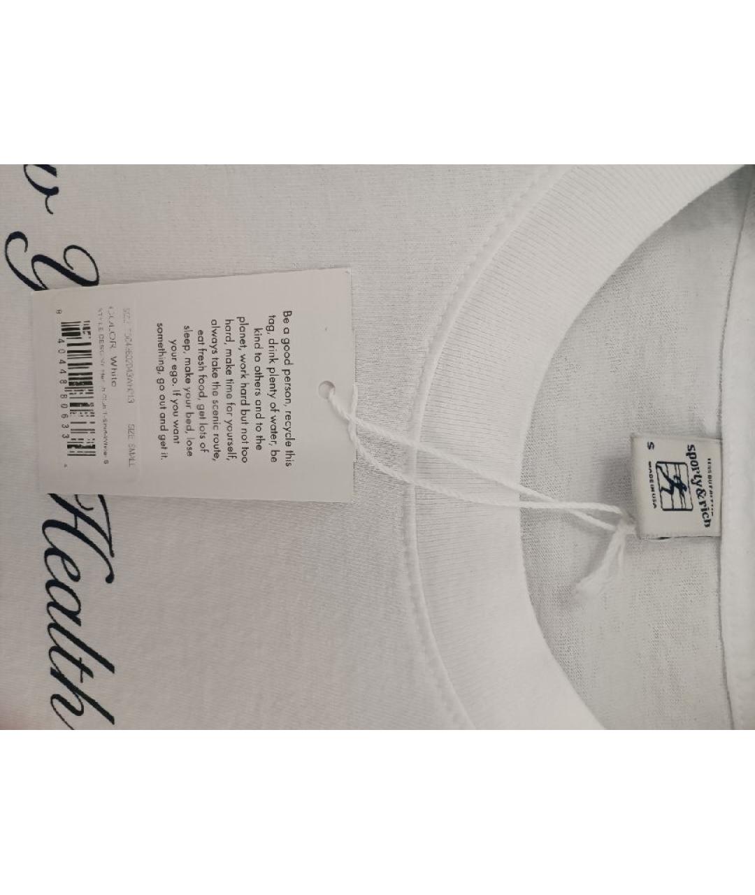 SPORTY AND RICH Белая хлопковая футболка, фото 3