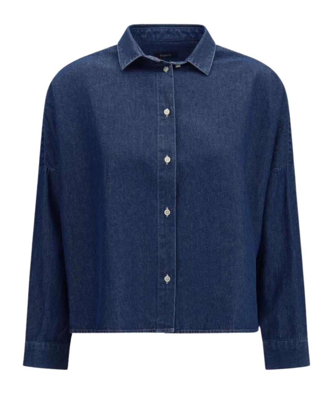 DEPERLU Синяя хлопковая рубашка, фото 1