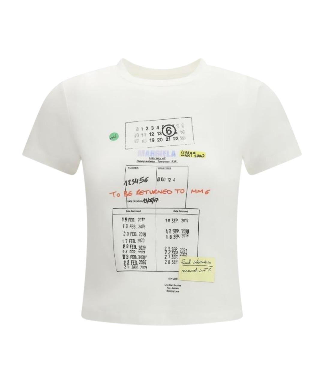 MM6 MAISON MARGIELA Белая хлопковая футболка, фото 1