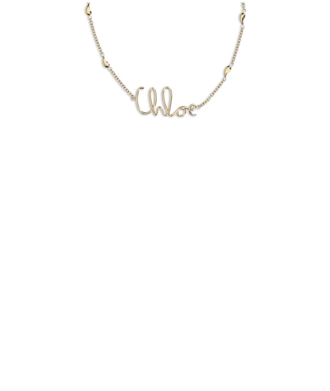 CHLOE Золотое латунное колье, фото 3