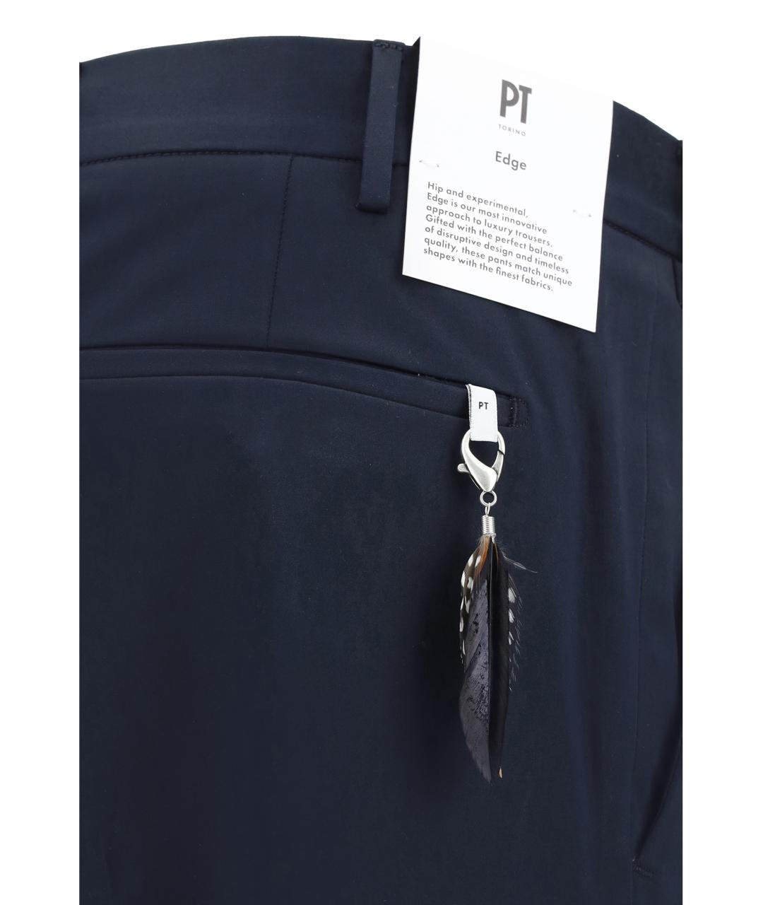 PT TORINO Темно-синие хлопковые повседневные брюки, фото 3