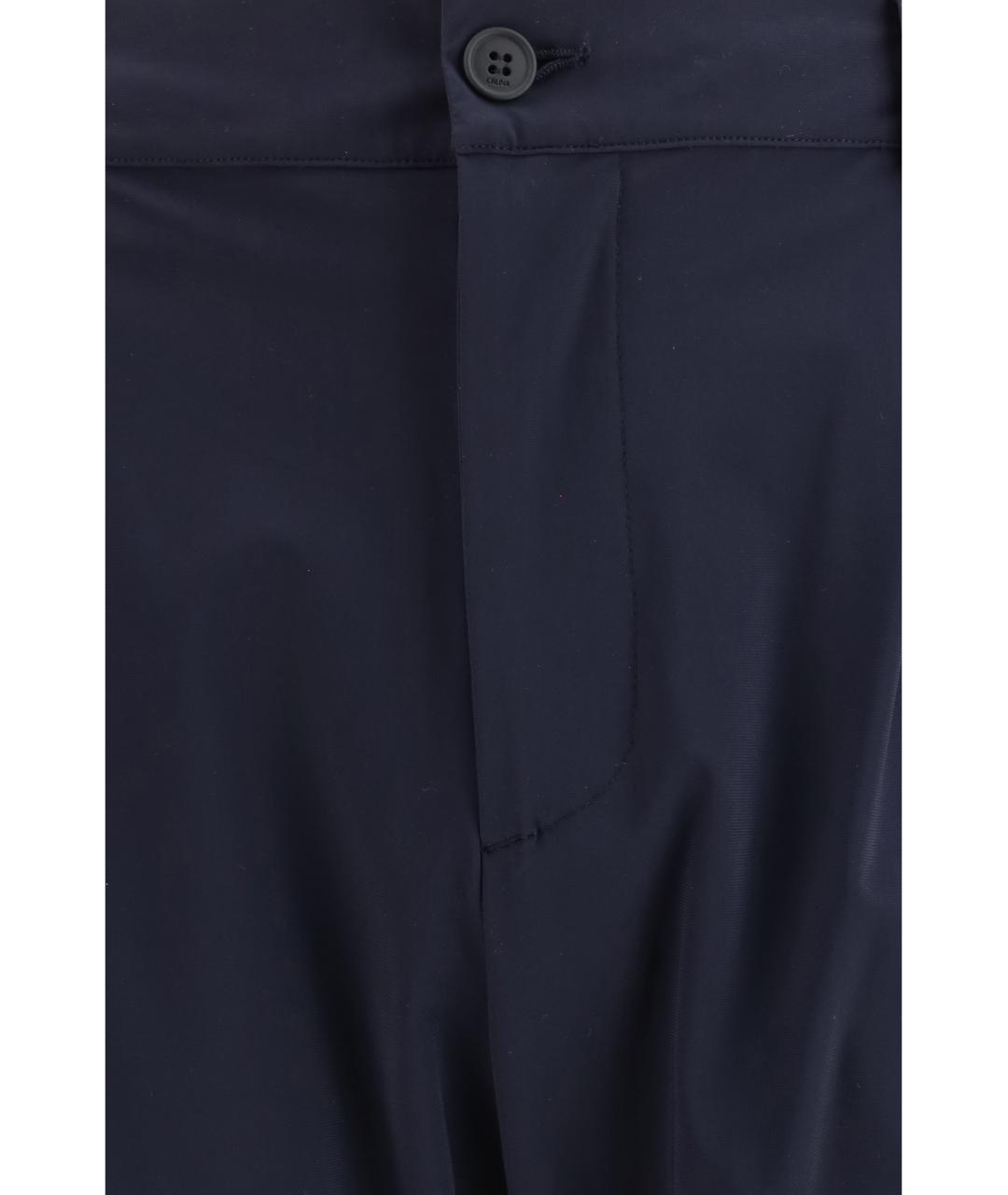 Cruna Темно-синие полиэстеровые повседневные брюки, фото 3