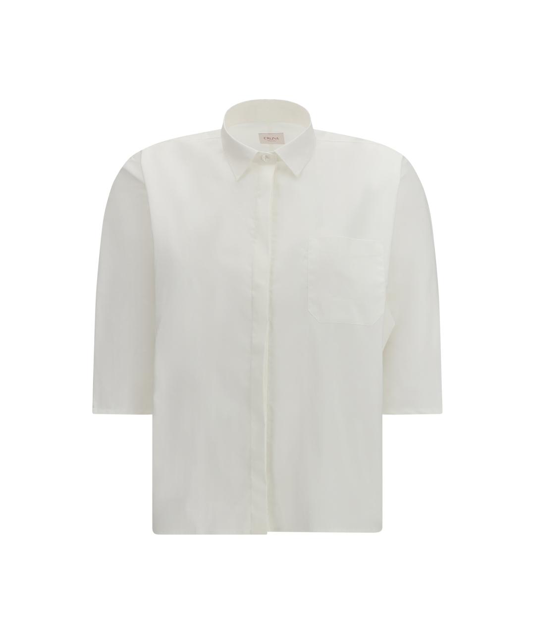 Cruna Белая хлопковая рубашка, фото 1