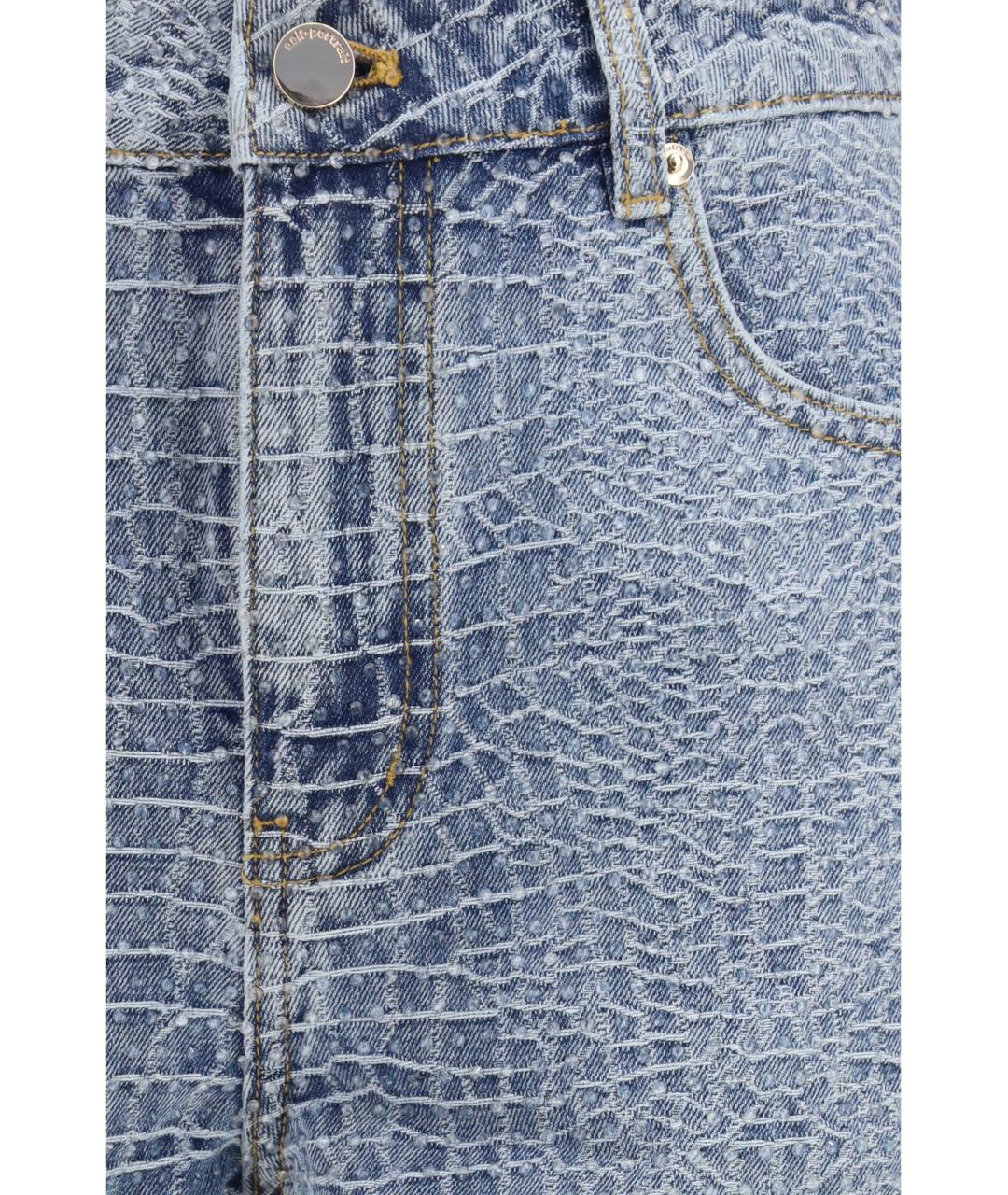 SELF-PORTRAIT Голубые хлопковые шорты, фото 3