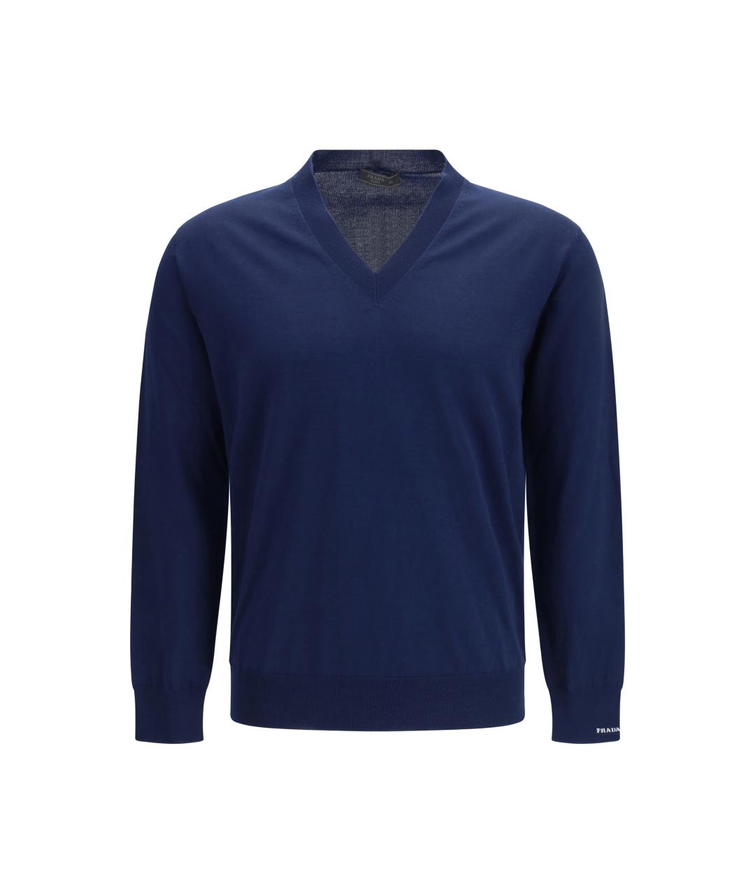 PRADA Синий хлопковый джемпер / свитер, фото 1