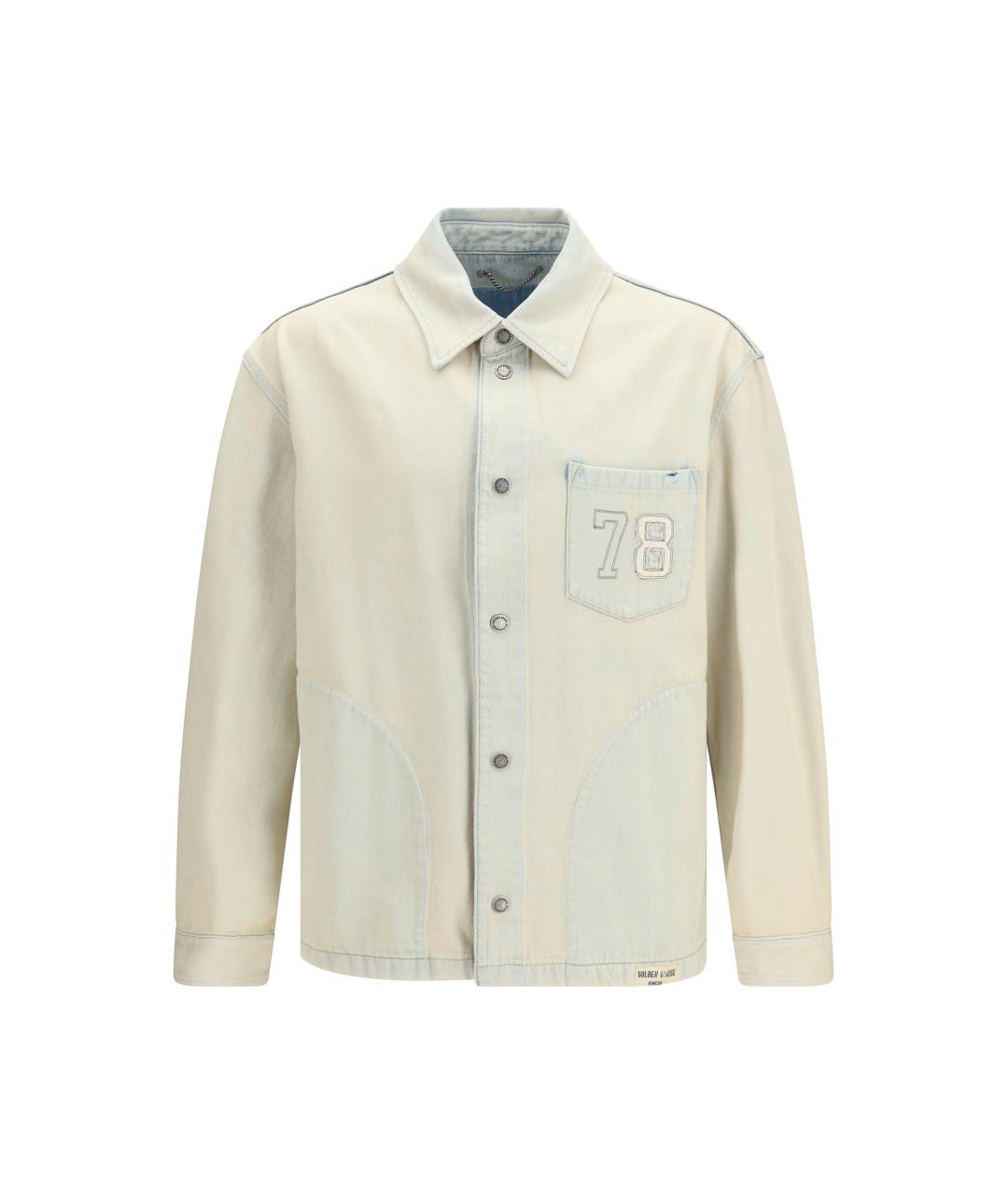 GOLDEN GOOSE DELUXE BRAND Бежевая хлопковая куртка, фото 1