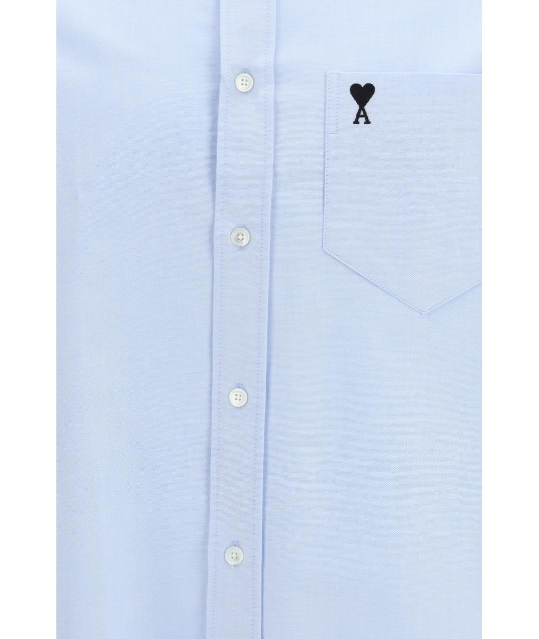 Ami Paris Голубая хлопковая классическая рубашка, фото 3