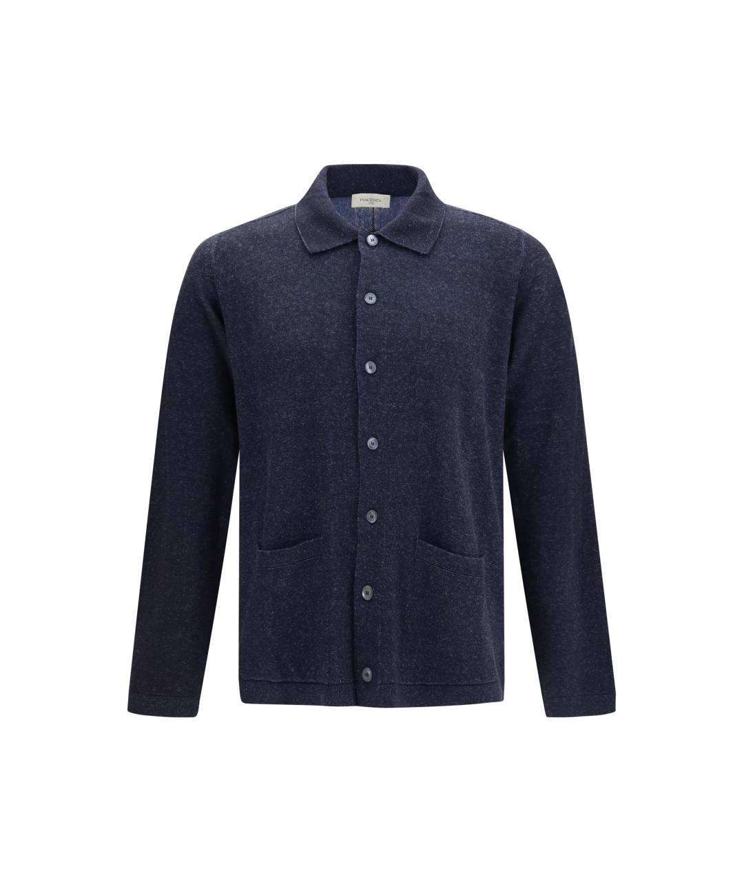 PIACENZA CASHMERE Синяя шелковая классическая рубашка, фото 1