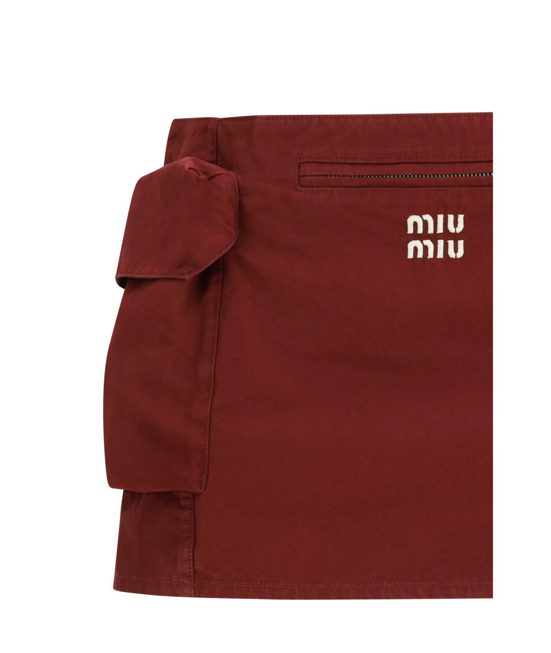MIU MIU Бордовая хлопковая юбка мини, фото 3