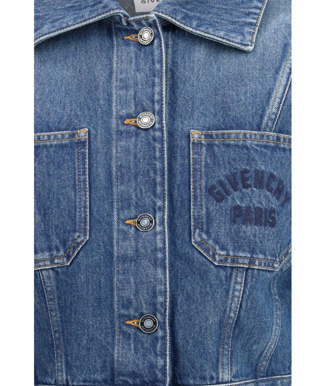 GIVENCHY Синяя хлопковая куртка, фото 3