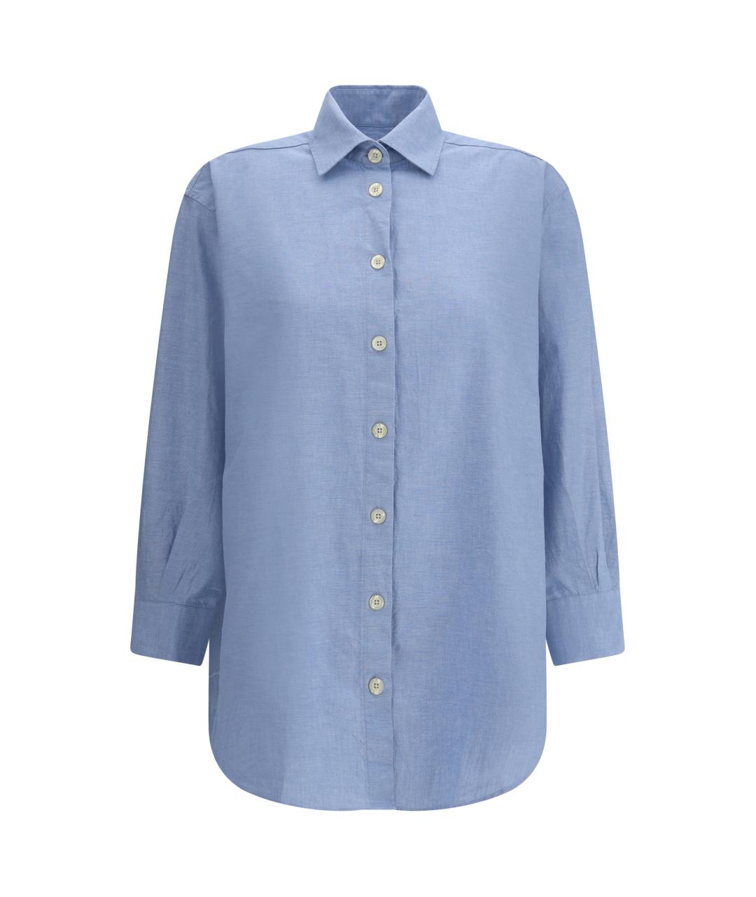 DEPERLU Голубая хлопковая рубашка, фото 1