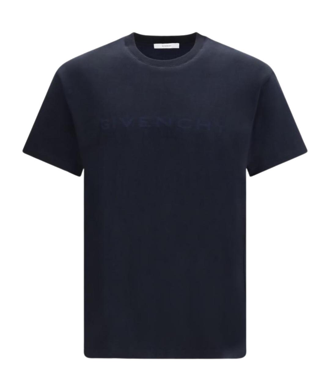 GIVENCHY Темно-синяя хлопковая футболка, фото 1