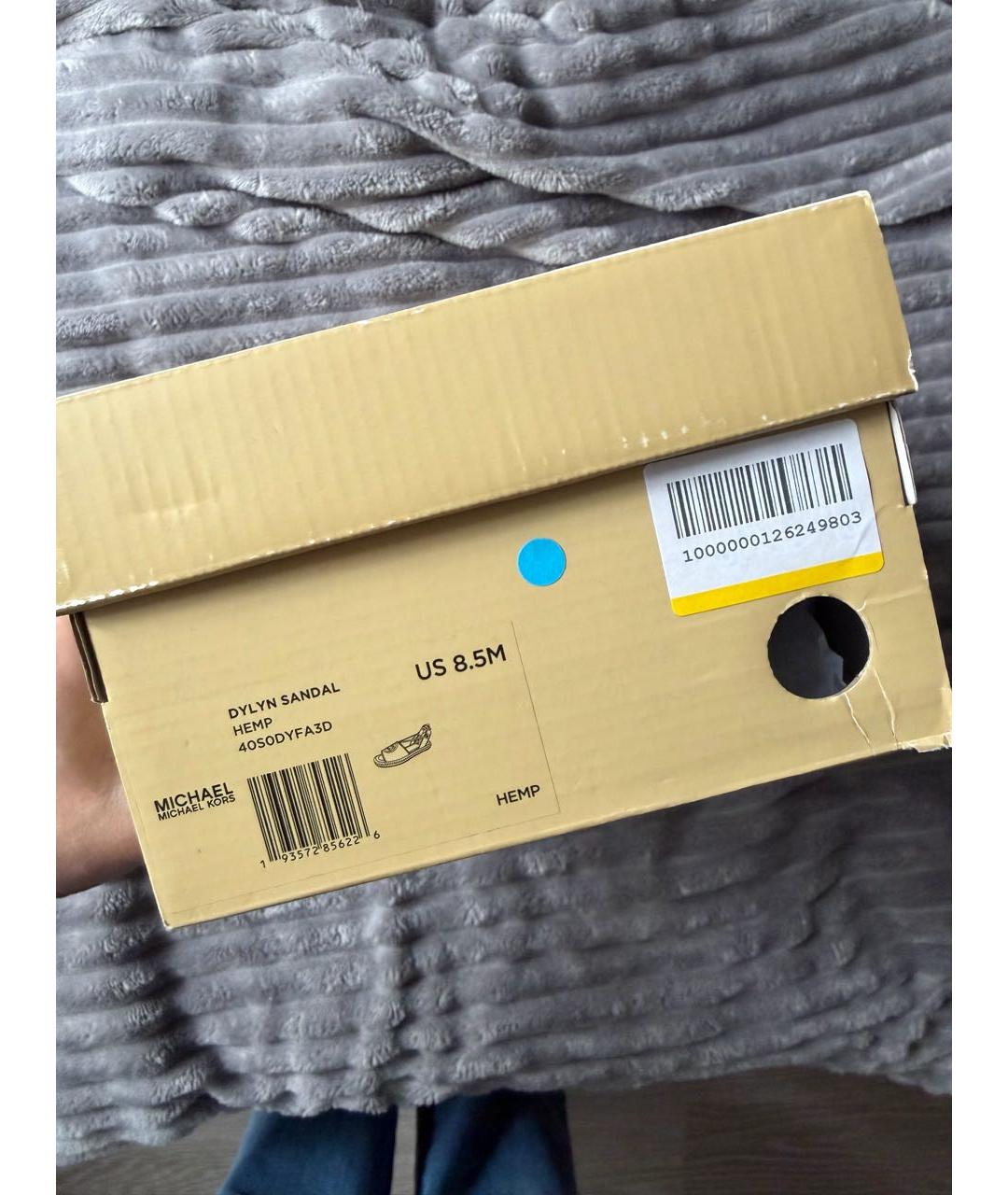 MICHAEL KORS Бежевые текстильные эспадрильи, фото 4