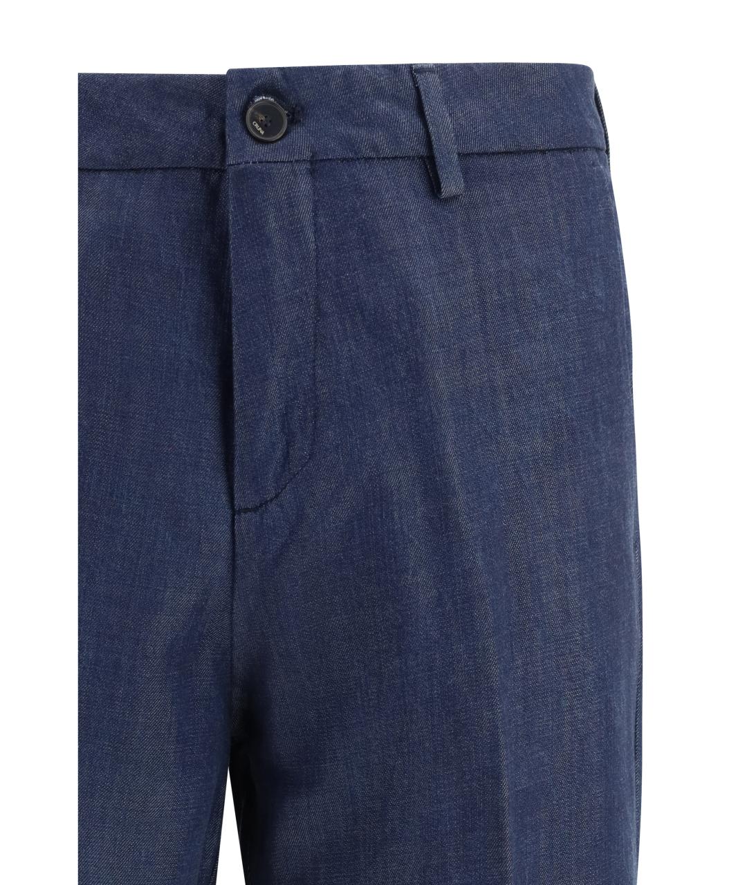 Cruna Синие повседневные брюки, фото 3