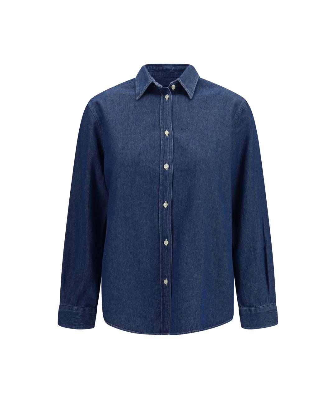 DEPERLU Синяя хлопковая рубашка, фото 1