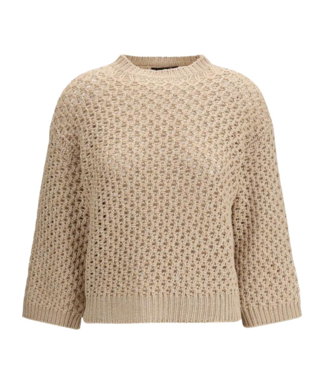 FABIANA FILIPPI Бежевый шерстяной джемпер / свитер, фото 1