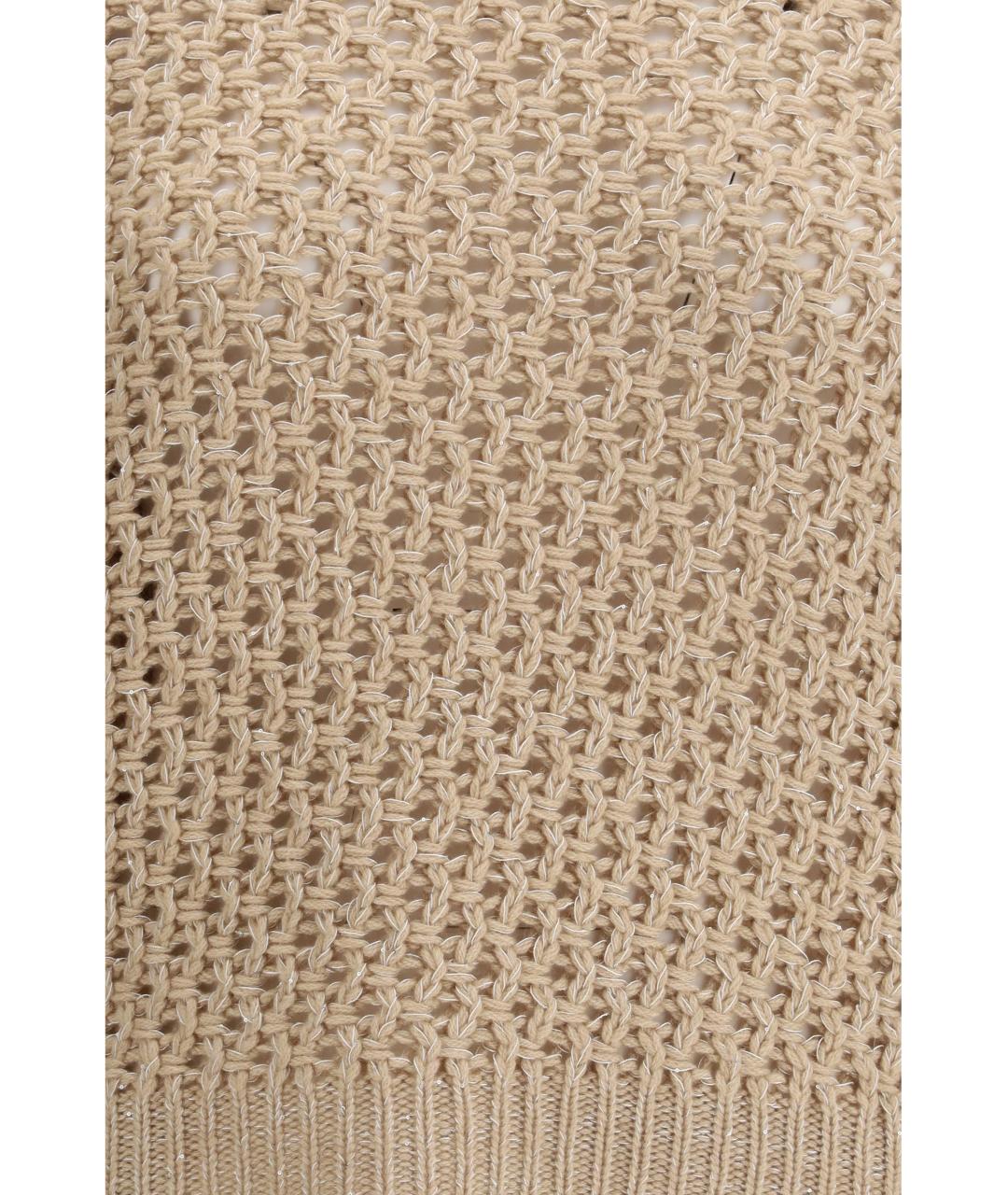 FABIANA FILIPPI Бежевый шерстяной джемпер / свитер, фото 3