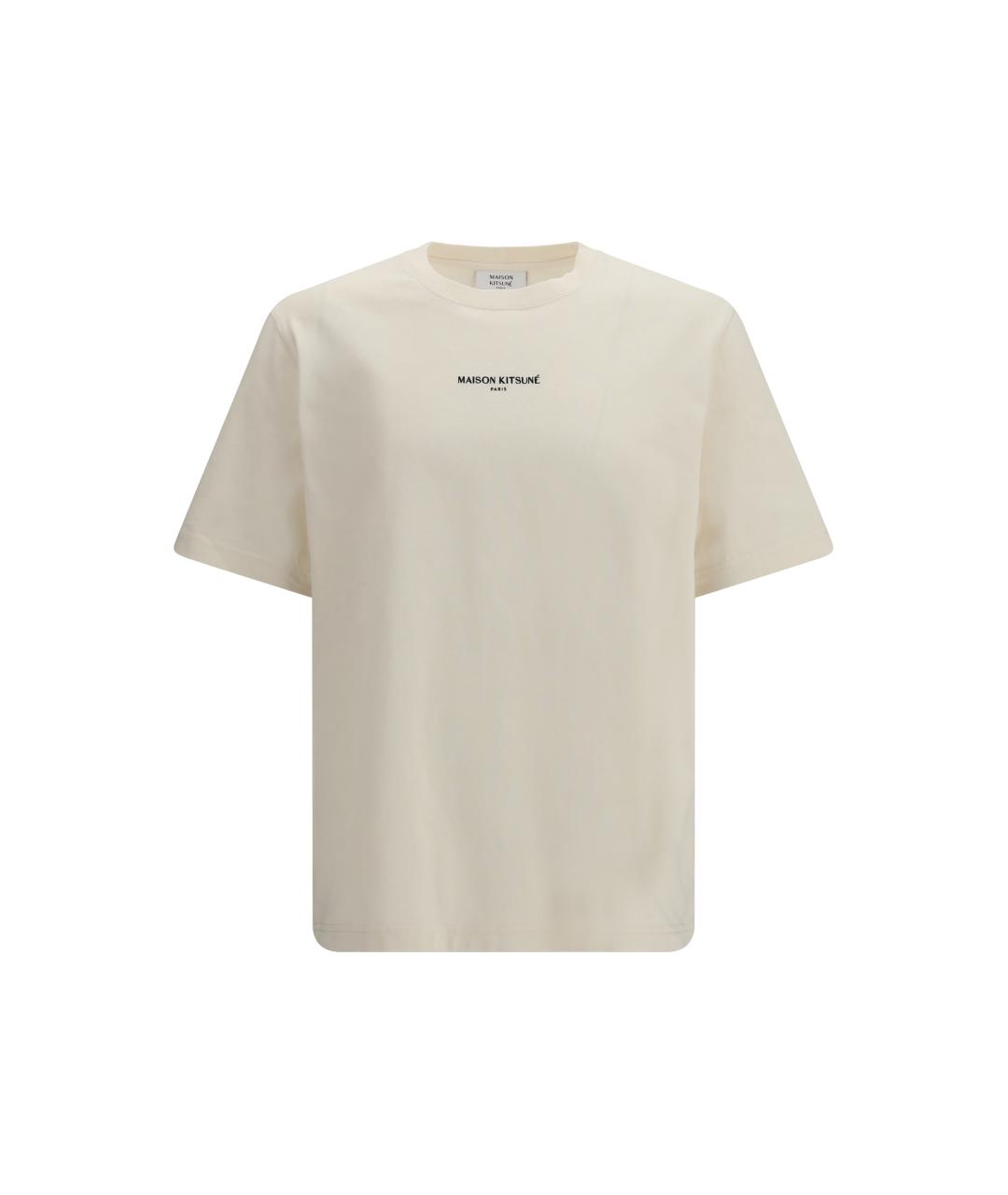 MAISON KITSUNE Бежевая хлопковая футболка, фото 4