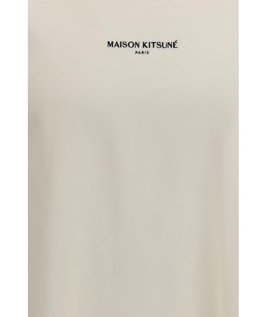 MAISON KITSUNE Бежевая хлопковая футболка, фото 3