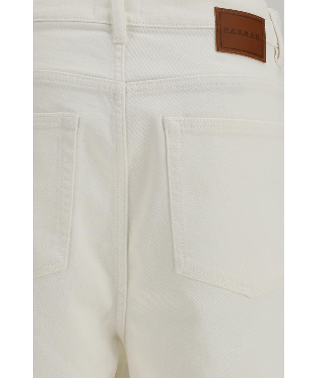 P.A.R.O.S.H. Бежевые хлопковые шорты, фото 3