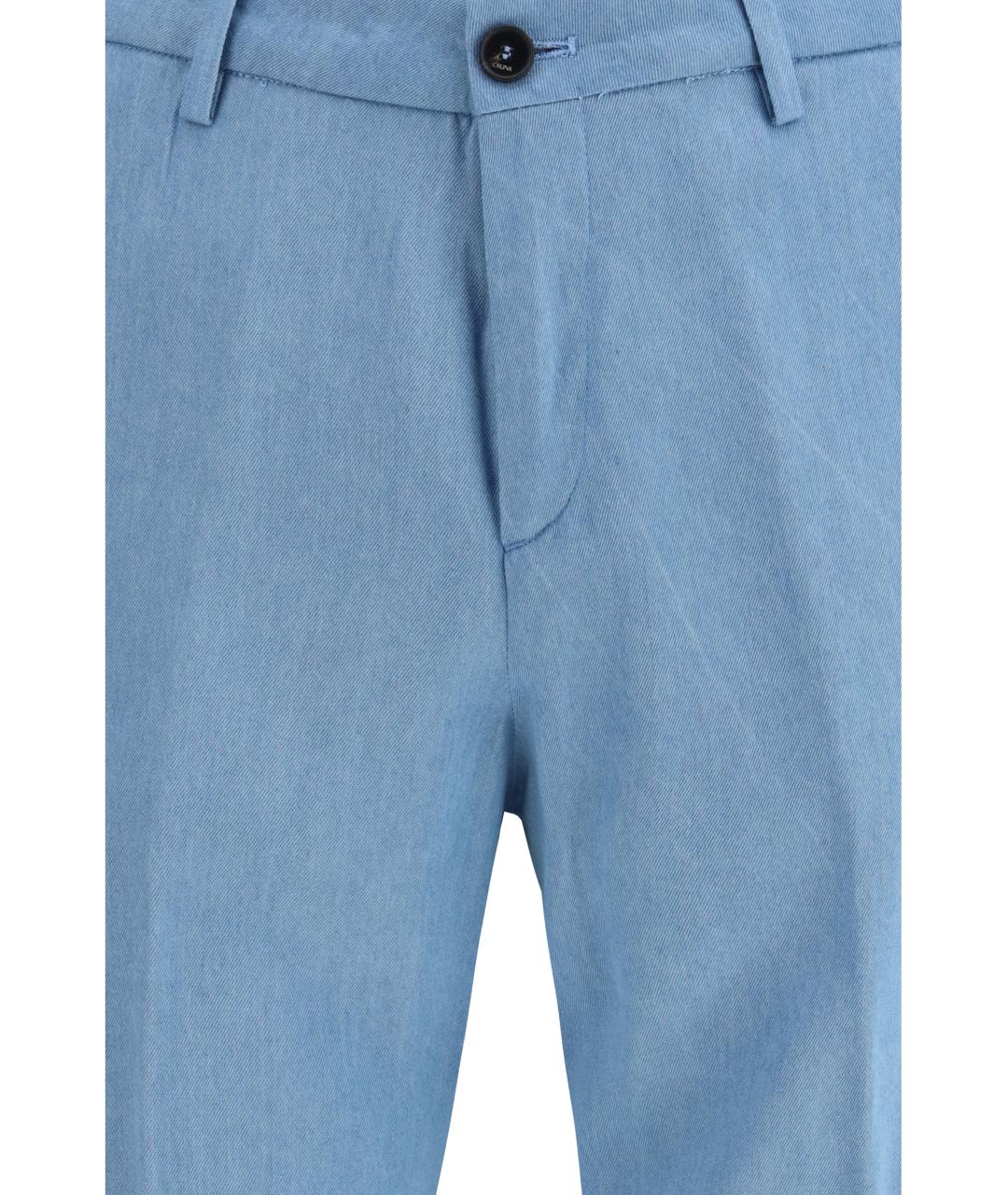 Cruna Голубые повседневные брюки, фото 3